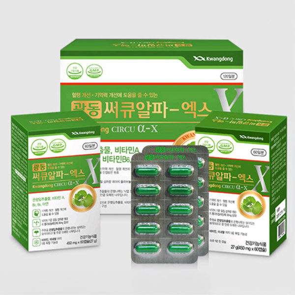 Viên Uống Bổ Não Kwangdong Circu A-X Hàn Quốc